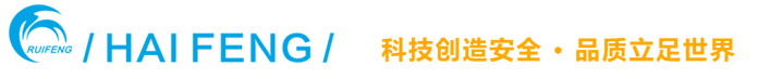 遼寧力通電氣集團有限責任公司